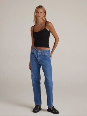 Clyque the Label DONYA TANK in Black